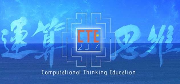 AiTLE Recommend : International Conference on Computational Thinking Education 2017